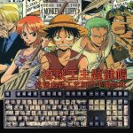 108 Keys PBT Retro Keycaps Anime Gartoon One Piece Mechanical Keyboard Gamer Dye Subbed Cherry High - Anime Keyboard