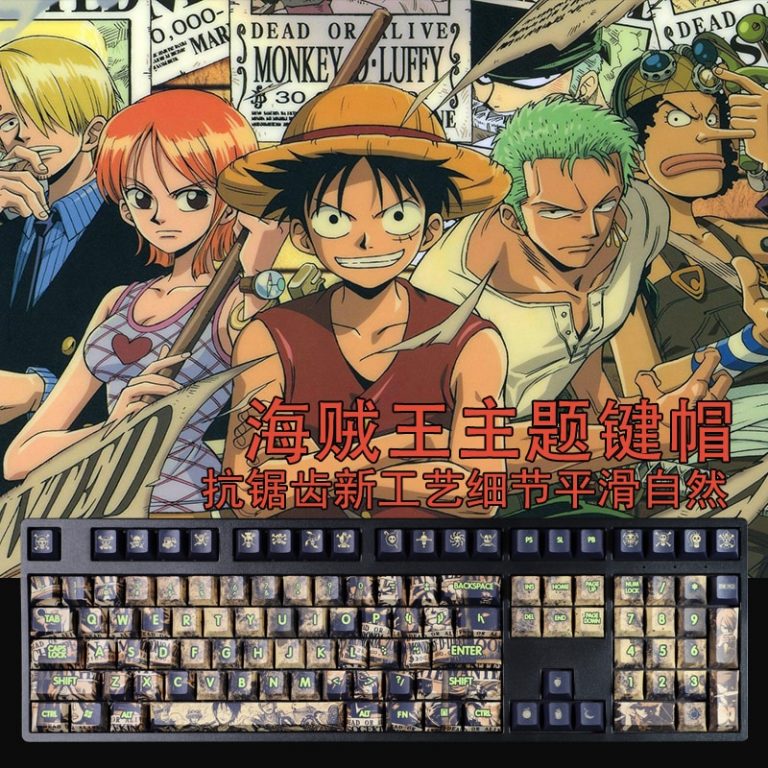 OFFICIAL One Piece Keyboards【Exclusive on Anime Keyboard】