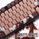 Genshin Impact Keycaps Game Character Hutao Keyboard Decoration Fans Otaku game player Cosplay Props Gifts 1 - Anime Keyboard