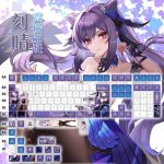 Genshin Impact Keycaps Keyboard Decoration Beauty Keqing Keycap Cosplay Accessories PBT Cherry Height Anime Keycaps 1 - Anime Keyboard