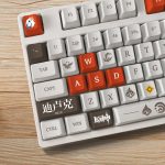 Genshin Impact Theme DILUC Pbt Material Keycaps 108 Keys Set for Mechanical Keyboard Oem Profile Only 2 - Anime Keyboard