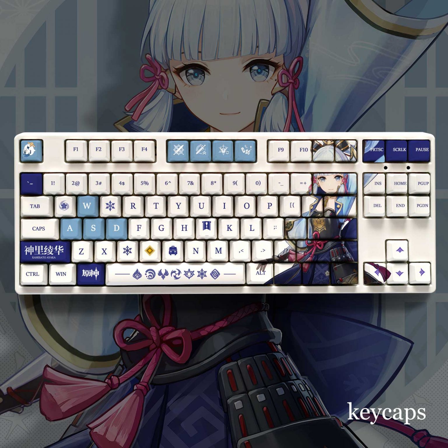 Genshin Impact Ganyu 125 Keycaps For Mechanical Keyboard Anime Keyboard