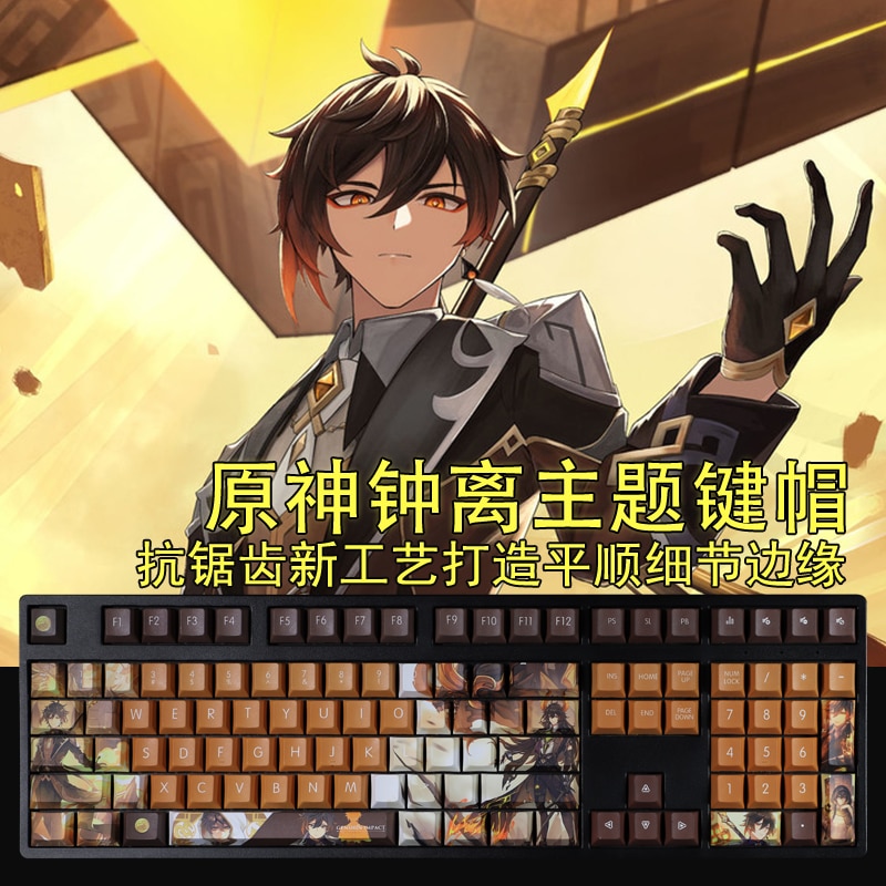 Genshin Impact Keyboard Zhongli Morax Character Keyboard Height - Anime  Keyboard