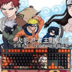 Japanese Cartoon PBT Keycap Mechanical Keyboard Gamer 104 108 Keys Cherry Profile Anime Five Sides Dye - Anime Keyboard