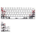 Plum Blossom Cherry Profile Key Cap |  110 Keycap Set  | Cherry MX | Resin Key caps | Gift for Gamers | Key cover | Gaming Accessories | Key