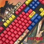 Anime One Piece Theme 108 Keycaps Set For Mechanical Keyboard Cherry MX Switch OEM Profile