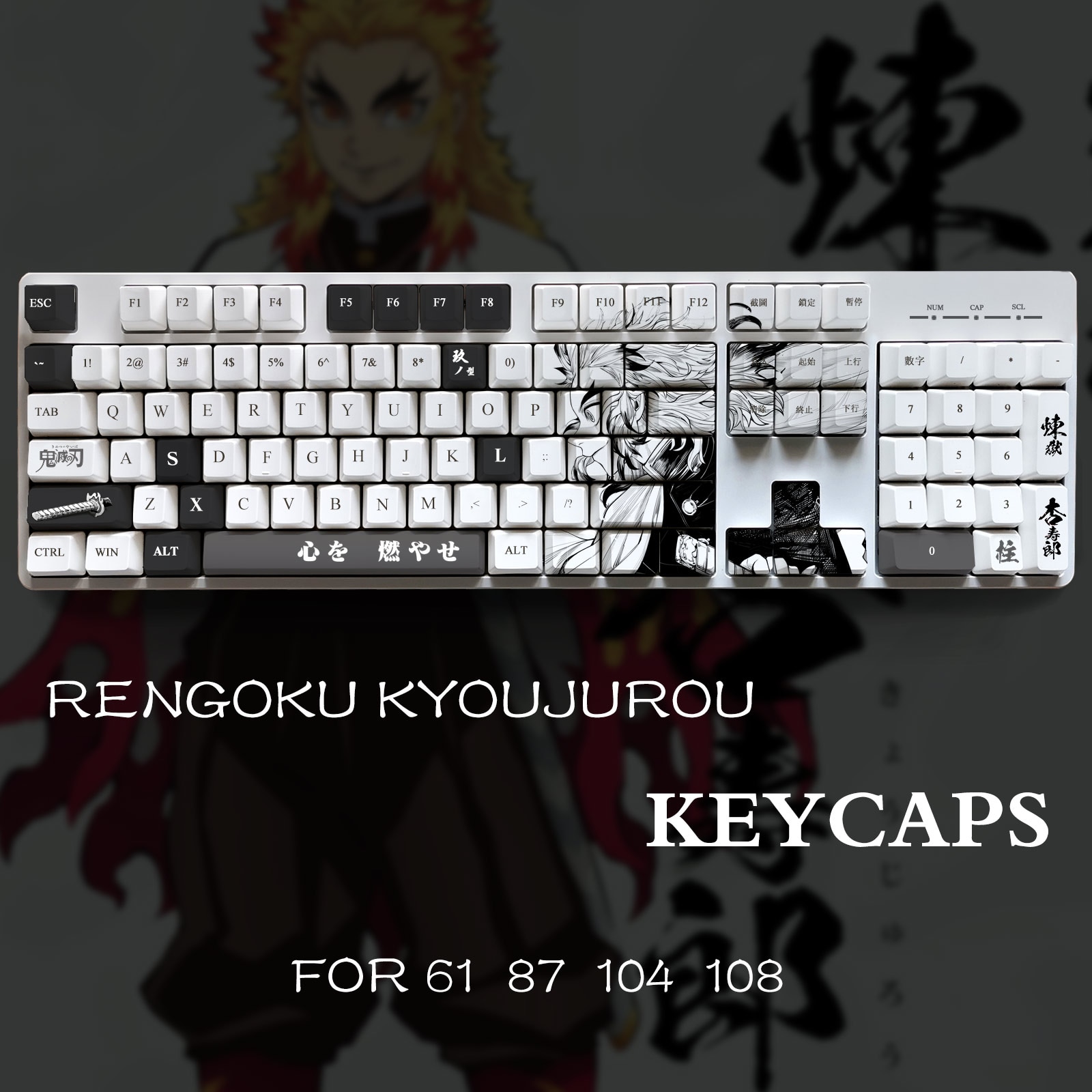 Demon Slayer Rengoku Kyoujurou Theme Pbt Material Keycaps 108 Keys Set for Mechanical Keyboard Oem Profile - Anime Keyboard